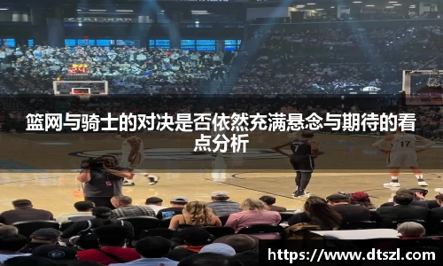 悟空体育官网
