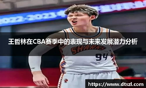 悟空体育官网