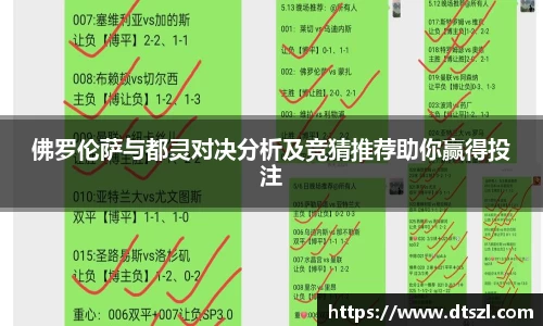 悟空体育官网