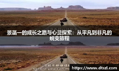 悟空体育平台