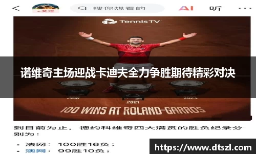 悟空体育官网