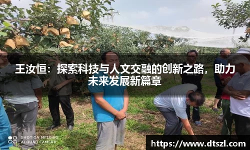 悟空体育官网
