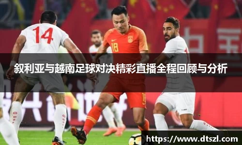 悟空体育官网