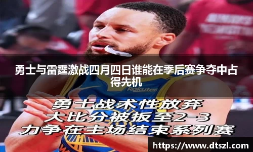 悟空体育平台