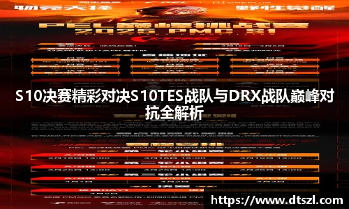 悟空体育官网