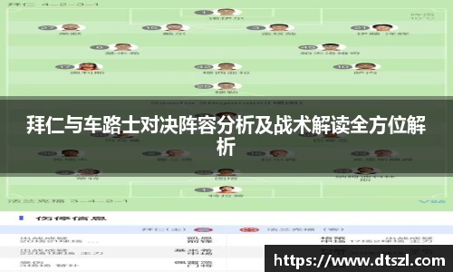 悟空体育官网