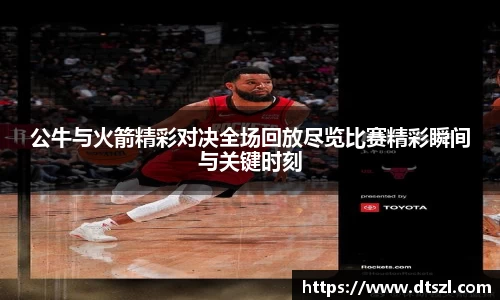 悟空体育平台
