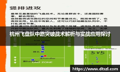 悟空体育平台