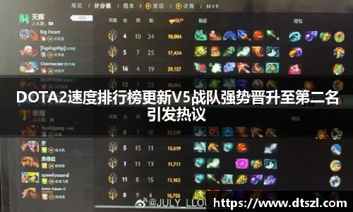 悟空体育官网