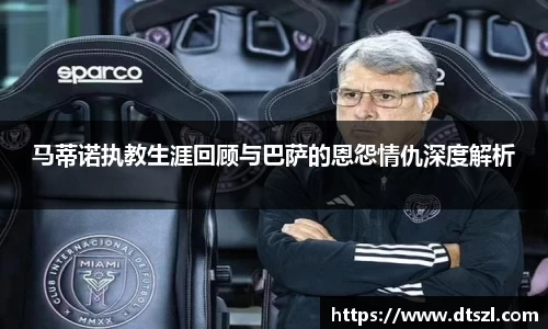 悟空体育官网