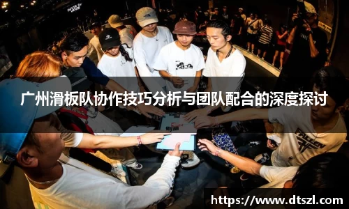 悟空体育官网