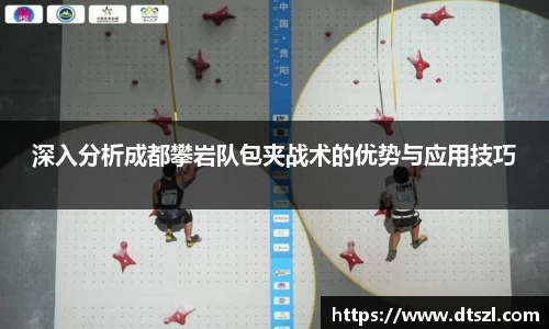 悟空体育平台