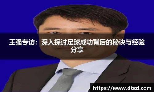 悟空体育平台