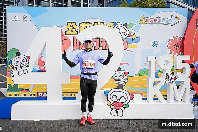 知道悟空体育官网